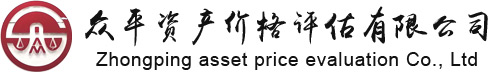 南昌眾平