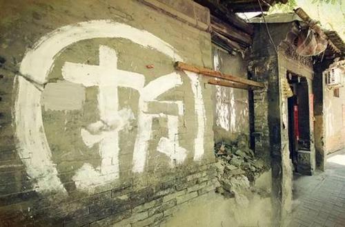 企業(yè)破產(chǎn)房地產(chǎn)評估